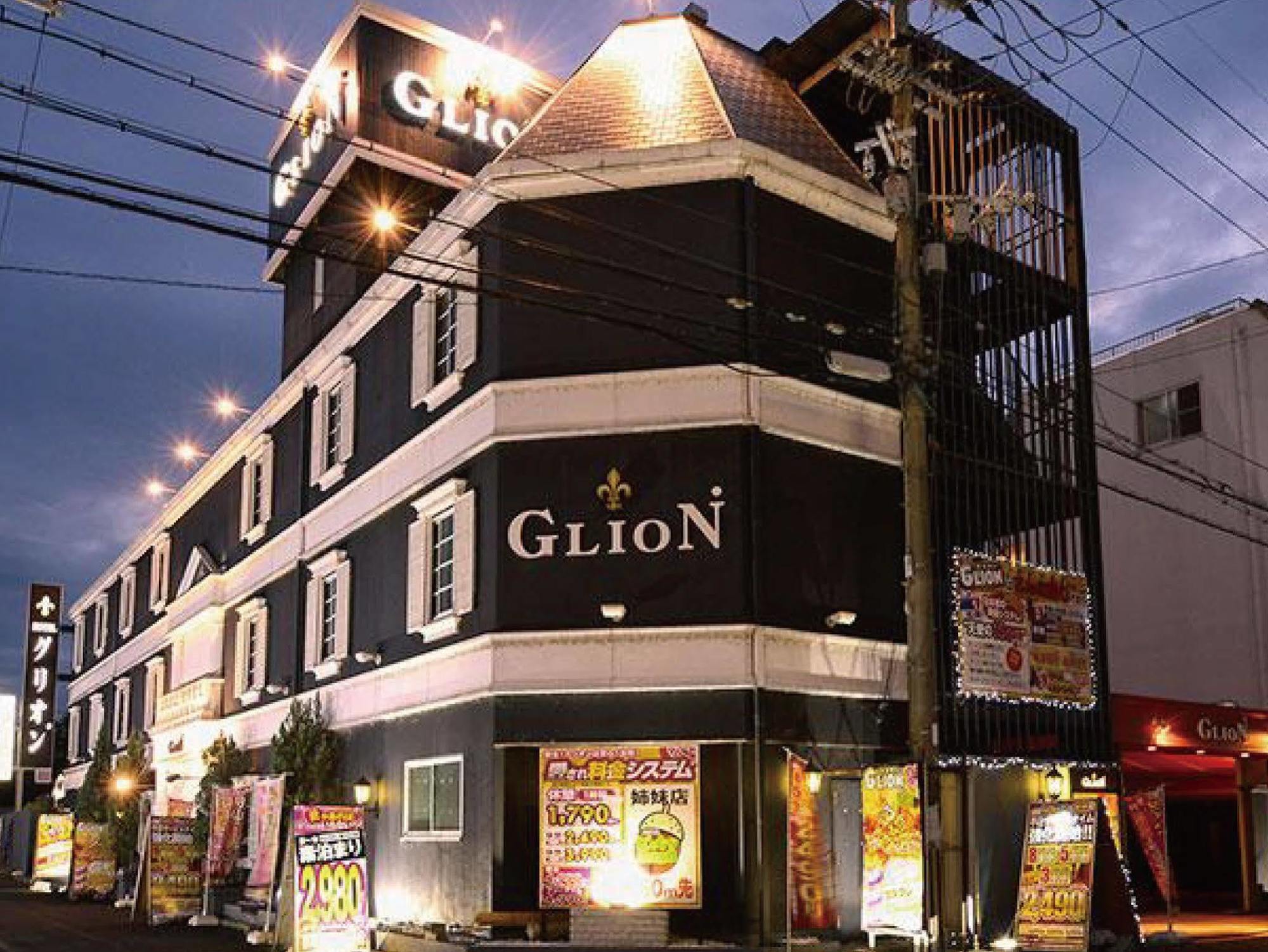 Hotel Glion Shiga - Adults Only Moriyama Екстер'єр фото